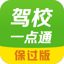梅奔直线拉爆法拉利内斗精彩，2026F1中国大奖赛见证新王诞生，19岁小Kimi生涯首冠喜极而泣，下个月车迷将“被迫休息”