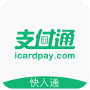 樊振东，继续在德甲打球