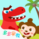 这哪是赛后美食，简直就是清远食堂自助餐