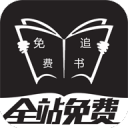 【F1历史新纪录】安东内利中国站获F1生涯首杆！梅奔正赛包揽头排发车！