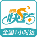 19岁安东内利，在上海夺冠！F1中国大奖赛历史首次：车手严重受伤，直升机11分钟送到华山医院，最新消息→