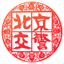 F1历史最年轻的PTW！安东内利中国站夺冠！汉密尔顿法拉利生涯首登领奖台！