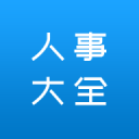【F1历史新纪录】安东内利中国站获F1生涯首杆！梅奔正赛包揽头排发车！