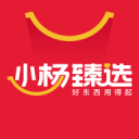 F1上海站品牌红黑榜：闪购赢麻了，阿迪达斯还在端架子？