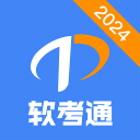 20家台湾宫庙赴泉州通淮关岳庙谒祖溯源