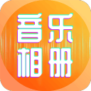告别萨尔布吕肯，樊振东发声